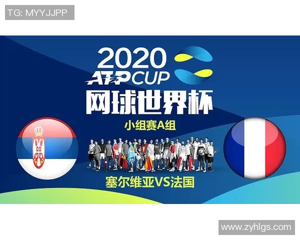 广州网球队在世界杯预选赛中以53分稳居积分榜首位